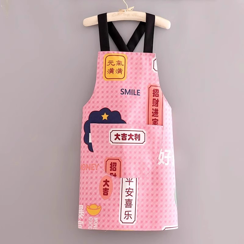 181-Long Version Apron