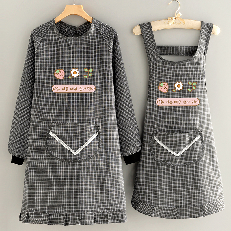 189-Apron Set